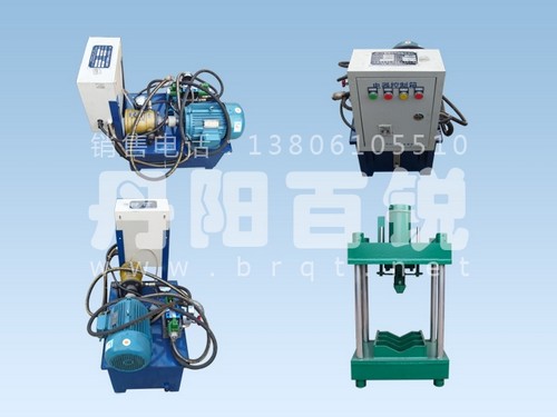 液化氣鋼瓶壓扁機